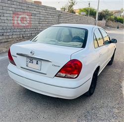 نيسان صني